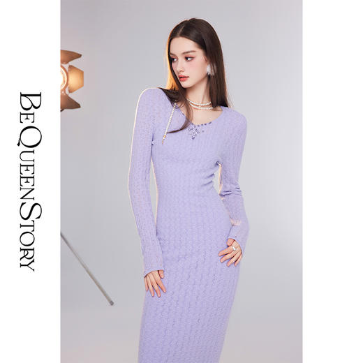 BeQueenStory【冰岛恋人】秋冬时尚简约修身百搭长袖连衣裙带吊带 商品图0