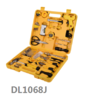 【JL】得力 deli 多功能五金工具箱 DL1068J 68件 商品缩略图0