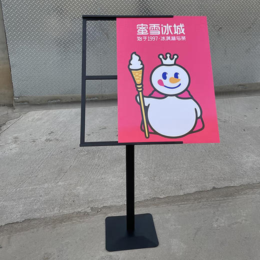 窄边欧美立牌 商品图0