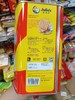 546g茱蒂丝口口香饼干1*6桶9556121031801 商品缩略图2