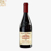法国 莫丽亨 古堡红葡萄酒 2021年 750ml 14%vol单瓶装 （买一送一）-jmw 商品缩略图0