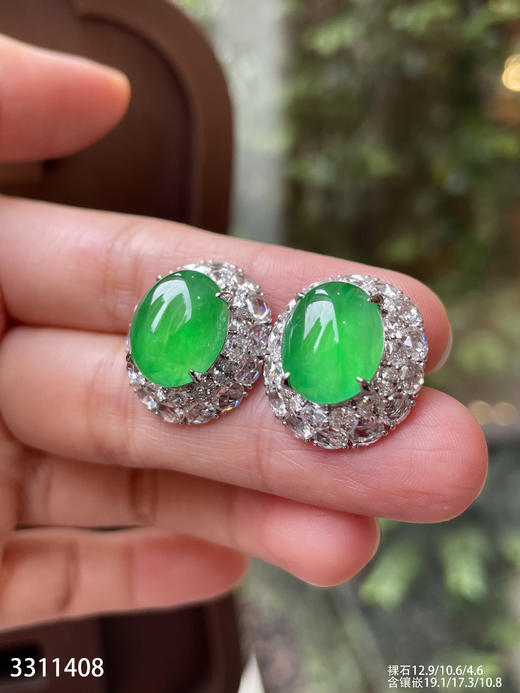 玻璃种木那蛋面耳钉【3311408】具体价格微信咨询 商品图3