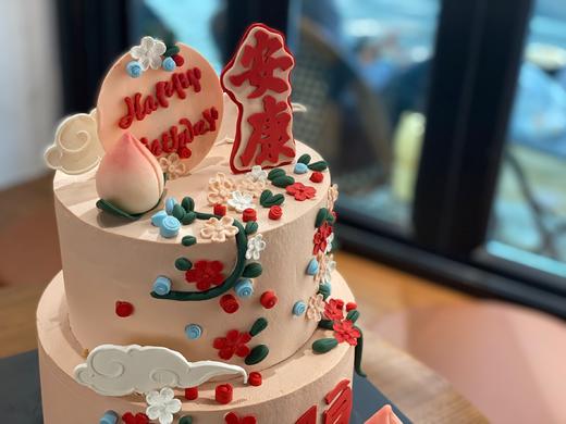 贺寿翻糖奶油蛋糕 商品图1