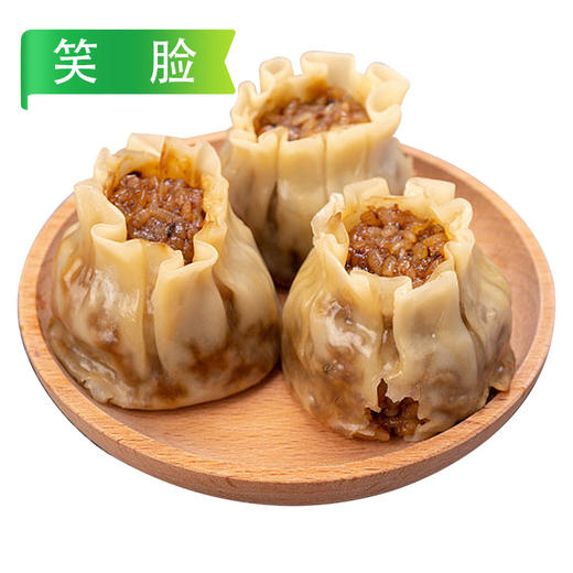 笑脸糯米烧麦（猪肉香菇）1kg/袋（50g/个） 10袋/件 商品图6