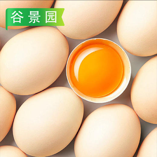 【会员专享】优选鲜鸡蛋 3.5斤/板 商品图5