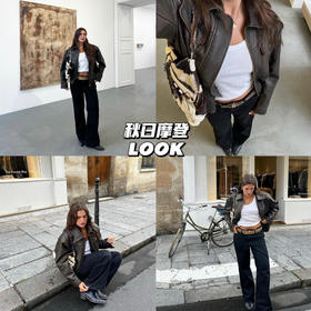 NUTH Style｜今日穿搭宜逛展💞