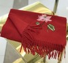 优品堂【唯美世界】100%羊毛绣花围巾 商品缩略图14