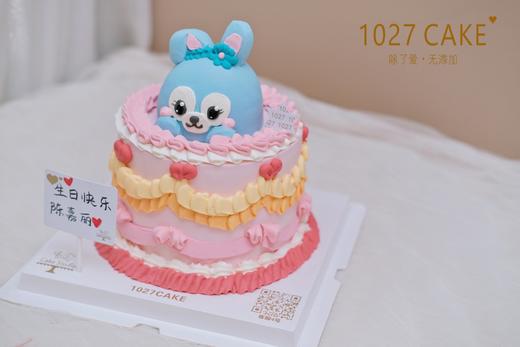 1027CAKE | 立体奶油霜 星黛露 花边 商品图1
