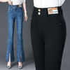 DD-前开叉牛仔微喇裤女春季新款时尚修身弹力高腰显瘦显高休闲喇叭裤 商品缩略图1