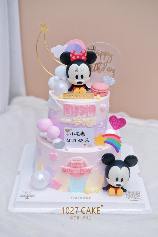 1027CAKE | 双层  米妮米奇款 周岁蛋糕 商品图0