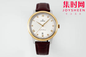 新款MKF欧米茄 OMEGA 碟飞动显系列 动能蝶飞 蝶飞系列 男士机械腕表 表径40mm