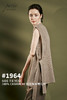#1964「SIDE-TIE VEST」100% CASHMERE 侧开衩系带马甲 商品缩略图0
