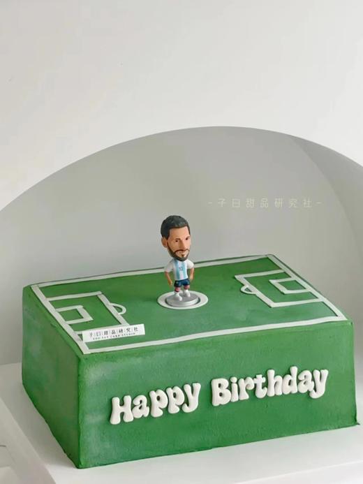 足球&梅西（请提前24小时预订） 商品图0