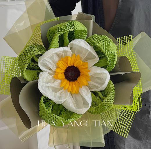 教师节：朝阳相伴 · 花束 商品图1