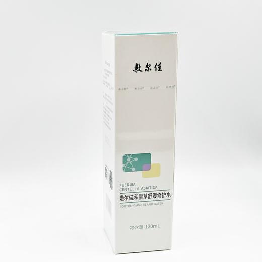 敷尔佳老虎水(积雪草舒缓修护水)120ml 商品图3