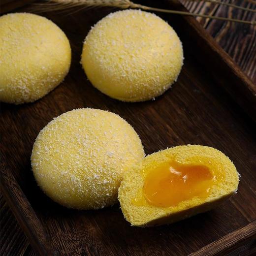 雪山流沙包6只 商品图1