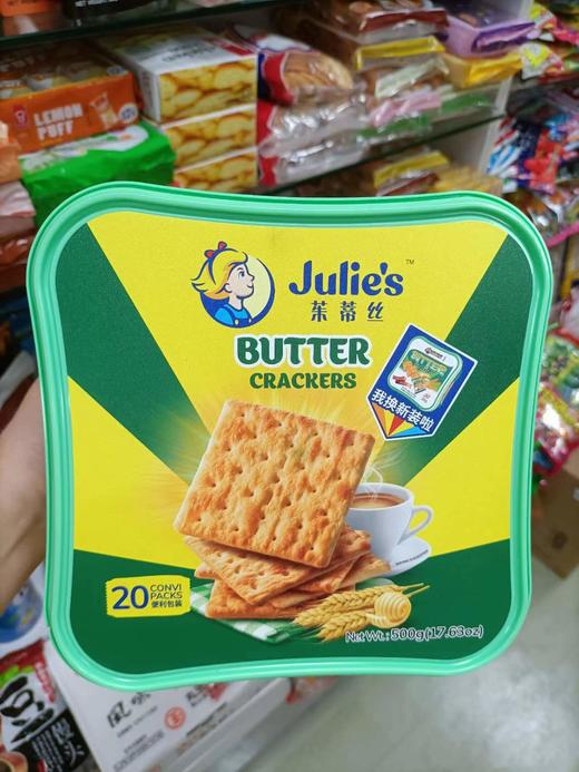 500g 茱蒂丝 奶油苏打饼干/盒-9556121027149-6盒/件 商品图0