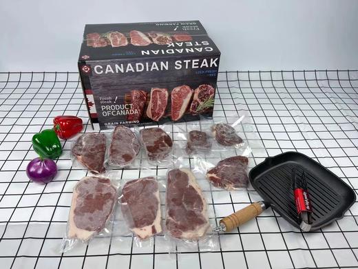 牛排套餐礼盒 送礼 两份同一地址 送锅 商品图2