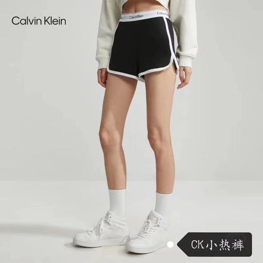 4楼CK Underwear [摩登引力带] 女士循环提花家居睡裤辣妹运动短裤 货号：QS5982吊牌价：490现价：441 商品图1