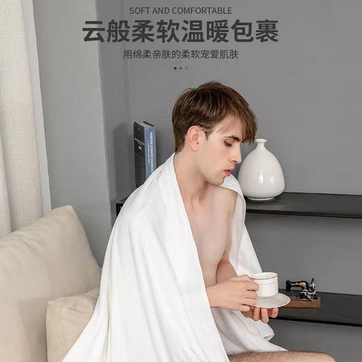 孟加拉进口OKAZAKI浴巾  【100%棉 120cm*60cm 】 商品图3