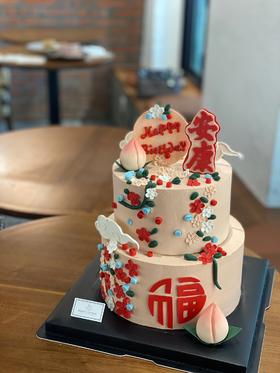 贺寿翻糖奶油蛋糕