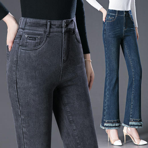 DD-复古做旧毛边微喇牛仔裤女夏季2023新款高腰修身显瘦马蹄裤 商品图1