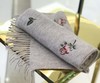 优品堂【唯美世界】100%羊毛绣花围巾 商品缩略图12