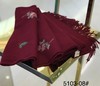 优品堂【唯美世界】100%羊毛绣花围巾 商品缩略图8