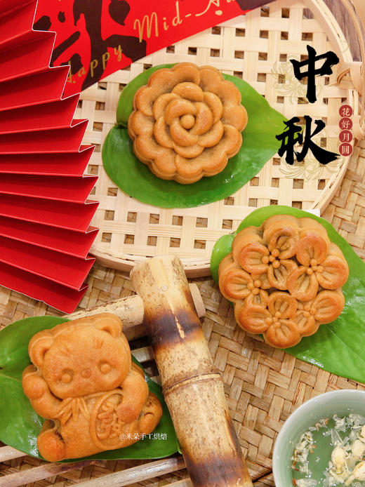 中秋礼盒 ｜传统广式月饼 商品图7