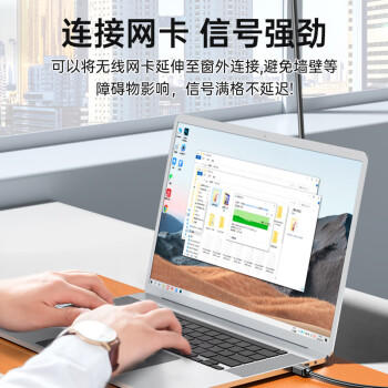 山泽USB2.0工程级延长线10米公对母数据连接线无线网卡打印机摄像头延长器带信号放大有供电接口FD-10U 商品图1