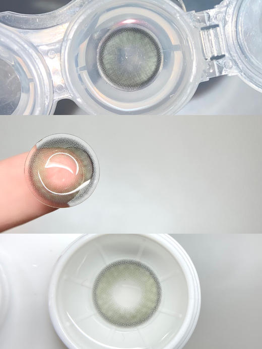 Pokerkaty旗下 绿光森林&甜杏罐头｜14.0mm白狮参考着色中等直径｜半年抛 2片 商品图1