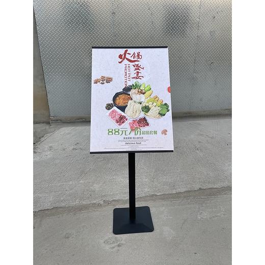 窄边欧美立牌 商品图2