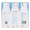卡士CLASSY KISS 0蔗糖餐后一小时风味发酵乳 750g（250g*3瓶）/组 商品缩略图2