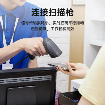 山泽USB2.0工程级延长线10米公对母数据连接线无线网卡打印机摄像头延长器带信号放大有供电接口FD-10U 商品图3