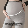 摩登孕妈春秋季款舒适纯棉弹力修身高腰托腹不勒鲨鱼裤舒适打底裤M-XXL 商品缩略图2