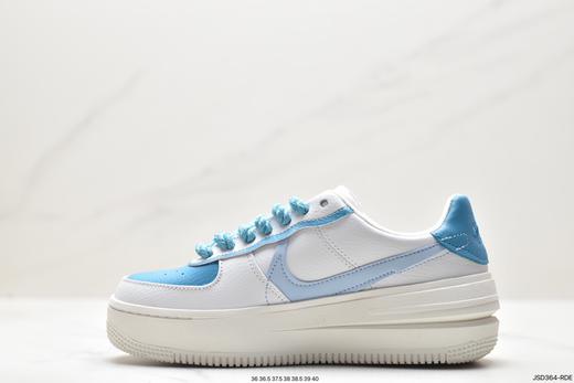 耐克Nike AF1 PLT.AF.ORM四十周年休闲运动板鞋DJ9946-111女鞋 商品图2