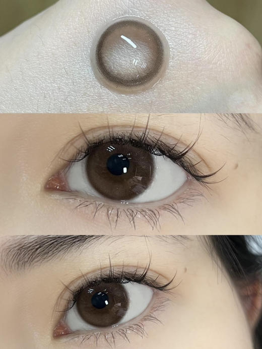 Pinkpeach·年抛 豌豆子/黑糯米 超奶超温柔直接圈粉 上眼超显贵气立马就是富贵本人哈！染色13.5mm/备注双眼度数 商品图0