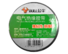 【JL】绝缘胶带 商品缩略图0