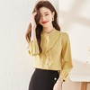 娜璐多 法式立领雪纺衬衫女设计感小众衬衣2023春新款长袖上衣百搭通勤女 商品缩略图1