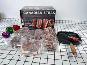 牛排套餐礼盒 送礼 两份同一地址 送锅