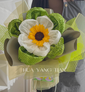 教师节：朝阳相伴 · 花束