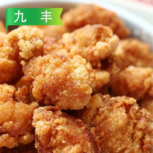25F九丰鸡米花1kg/袋 10袋/件 商品图3