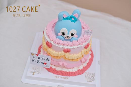 1027CAKE | 立体奶油霜 星黛露 花边 商品图3