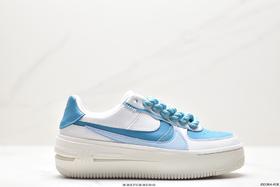 耐克Nike AF1 PLT.AF.ORM四十周年休闲运动板鞋DJ9946-111女鞋