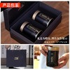 天池老枞东方红 老枞宋种双拼礼盒 凤凰单枞茶 50g * 2罐 商品缩略图1