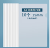 【JL】抽杆夹ADM94521晨光 商品缩略图0