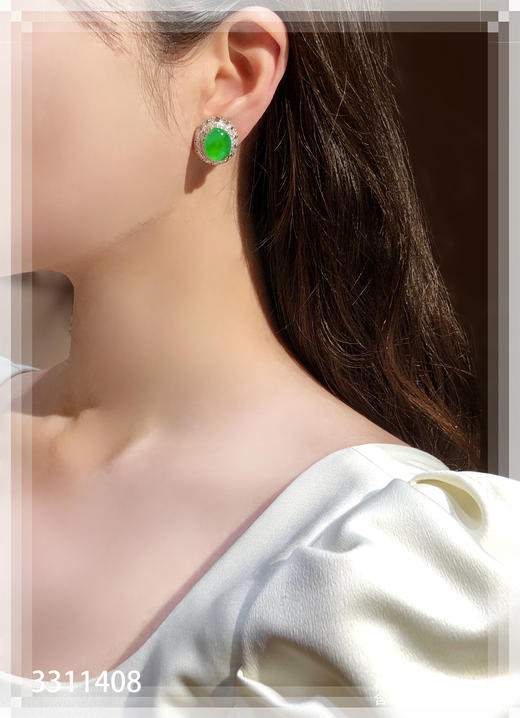 玻璃种木那蛋面耳钉【3311408】具体价格微信咨询 商品图4