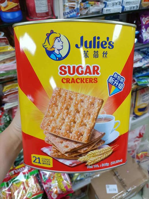 546g茱蒂丝口口香饼干1*6桶9556121031801 商品图0