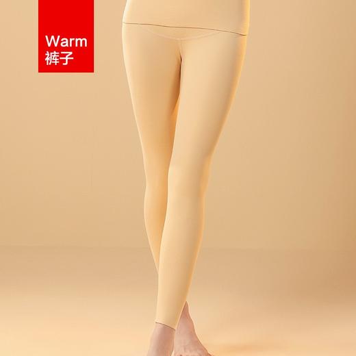 *【摩登孕妈】孕妇保暖德绒日发热无痕秋衣秋裤套装月子服睡衣哺乳上衣+保暖裤M-XXL 商品图10