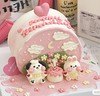 【臻品系列】---【拱形两只小可爱】蛋糕 商品缩略图0